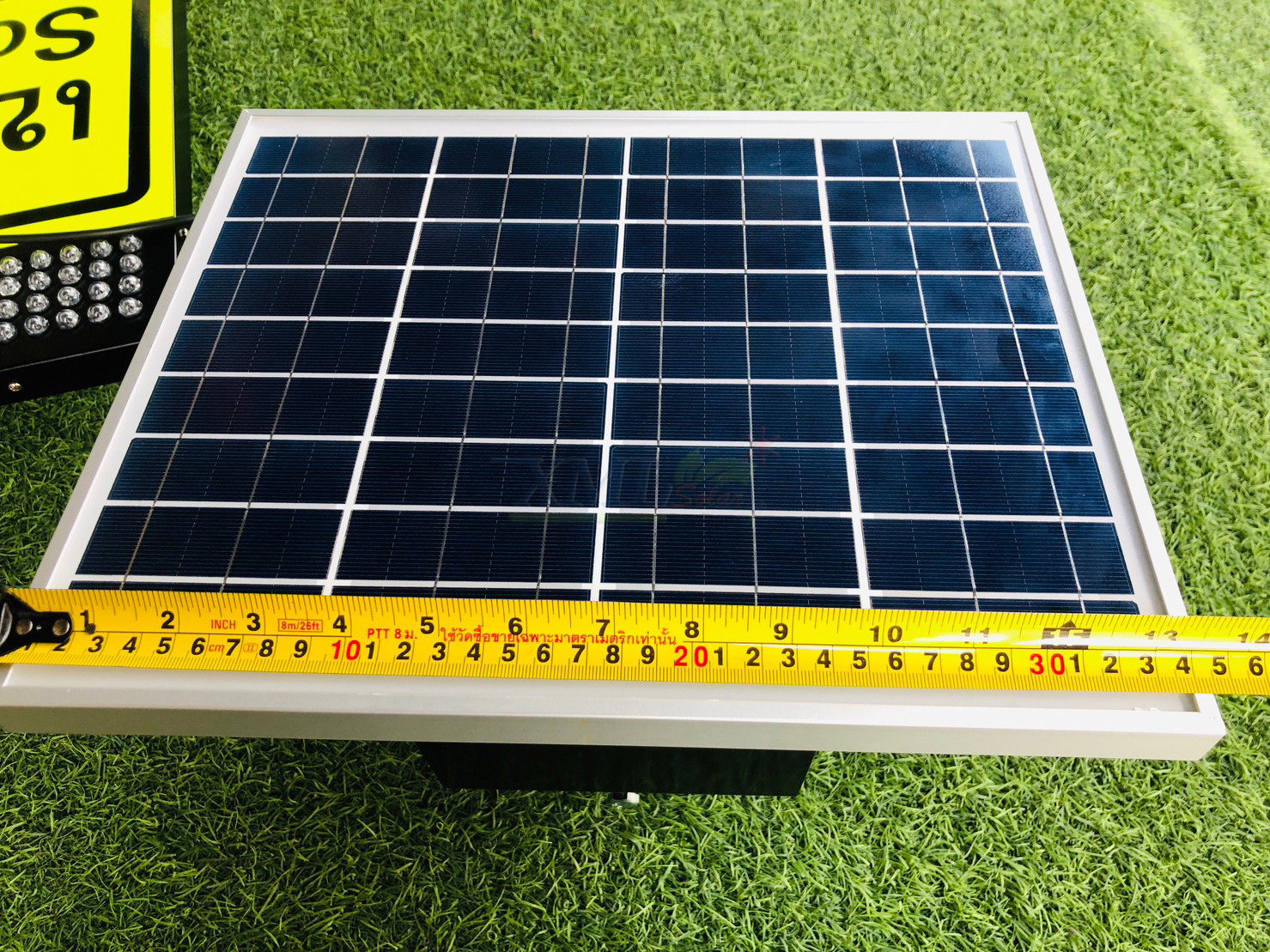 ป้ายเตือนเขตโรงเรียนโซล่าเซลล์ สีเหลือง ไฟกระพริบ (ไม่รวมเสา)