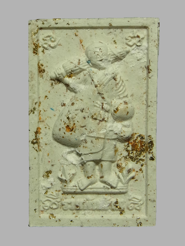 พระผงหลวงพ่อพัฒน์ ชนะจน รวยพันล้าน ปี2566