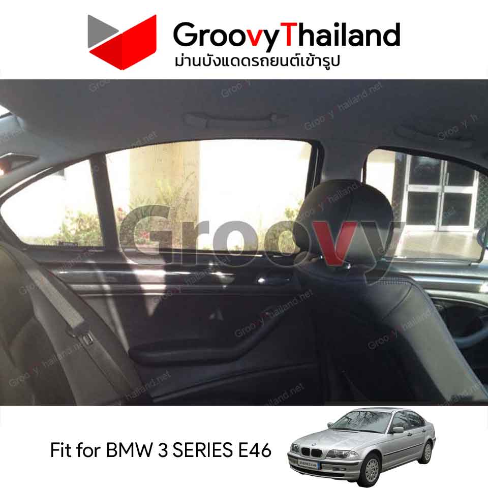 ม่านบังแดด BMW 3 SERIES E46 (4 pcs)