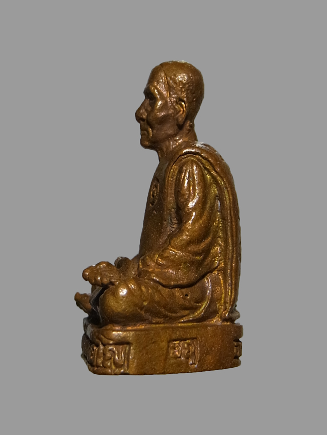 รูปหล่อรุ่นแรก พ่อท่านเอื้อม วัดบางเนียน ปี2548