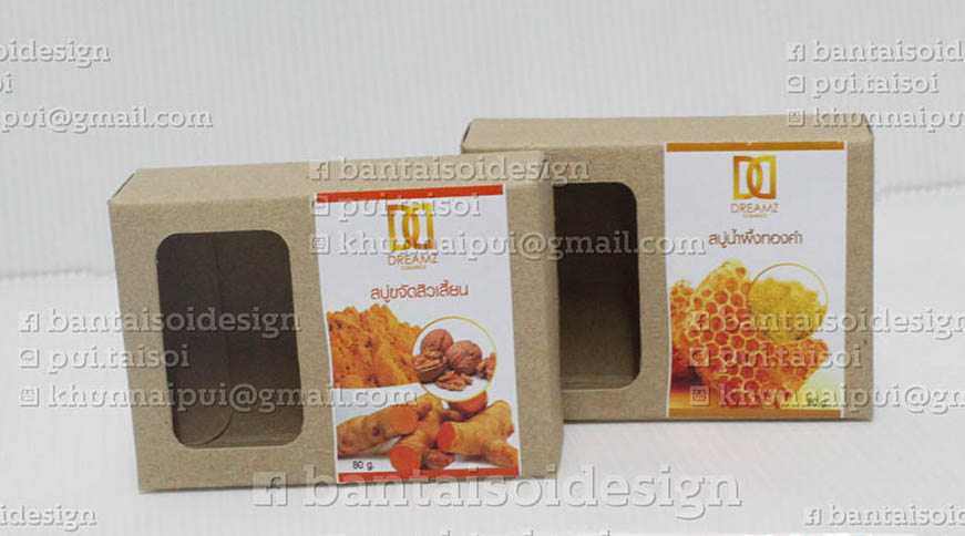 กล่องสบู่สำเร็จรูป แบบเจาะ สีขาว