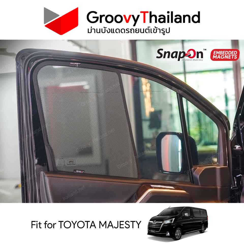ม่านบังแดดแม่เหล็ก TOYOTA MAJESTY (SnapOn Em – 2 pcs – 2A)