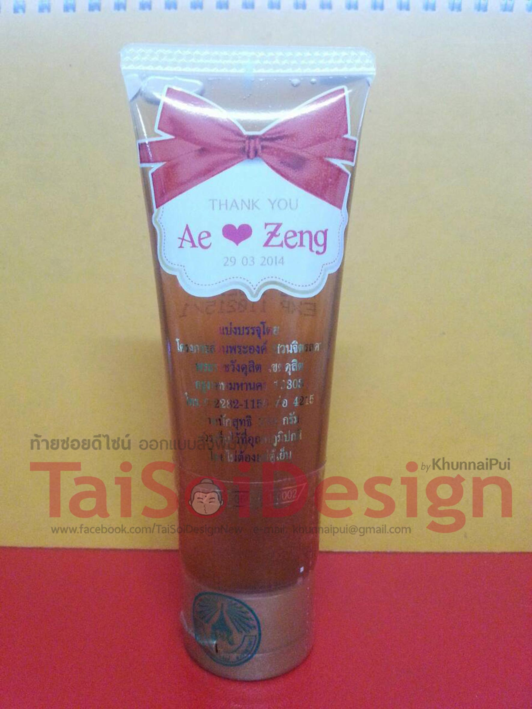 สติ๊กเกอร์พีวีซีขาวเงา