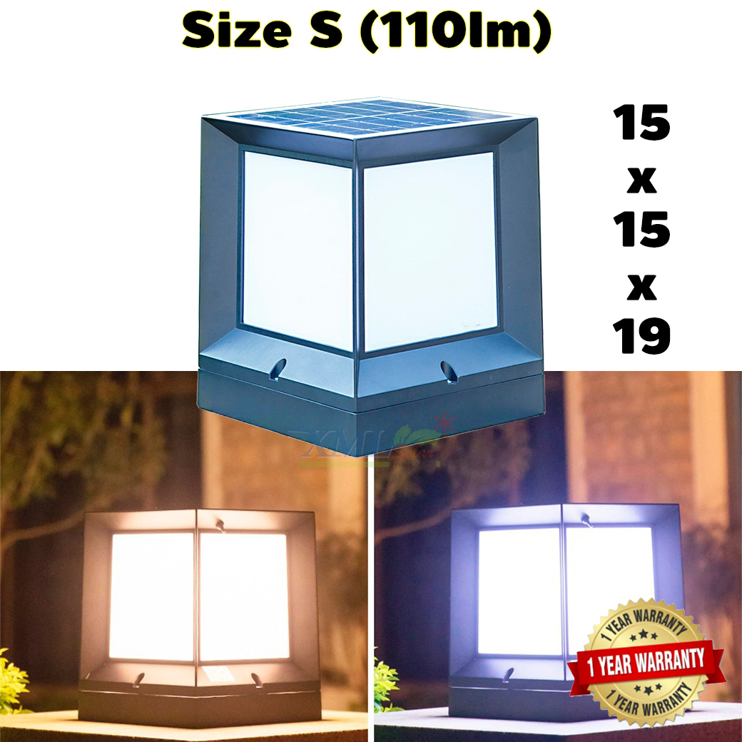 โคมไฟหัวเสาโซล่าเซลล์ ทรง ลูกบาศก์ Size S (110lm)(เเสง : ขาว+เหลืองวอมไวท์)