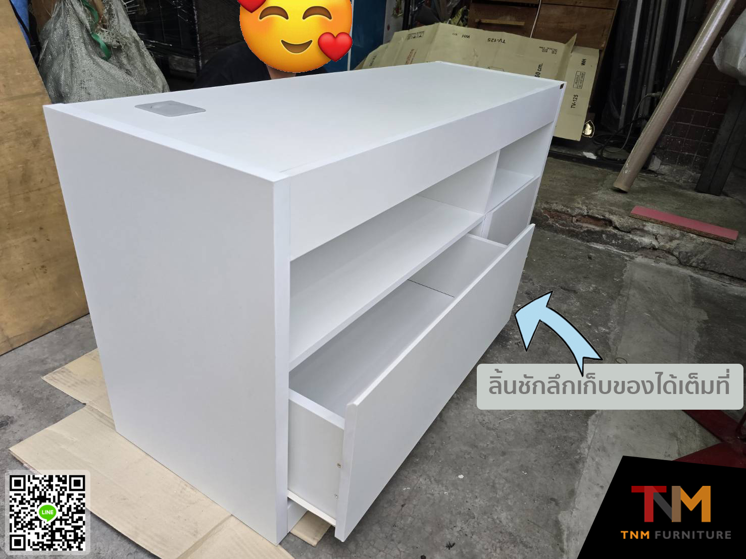 ชั้นวางทีวี TV-125