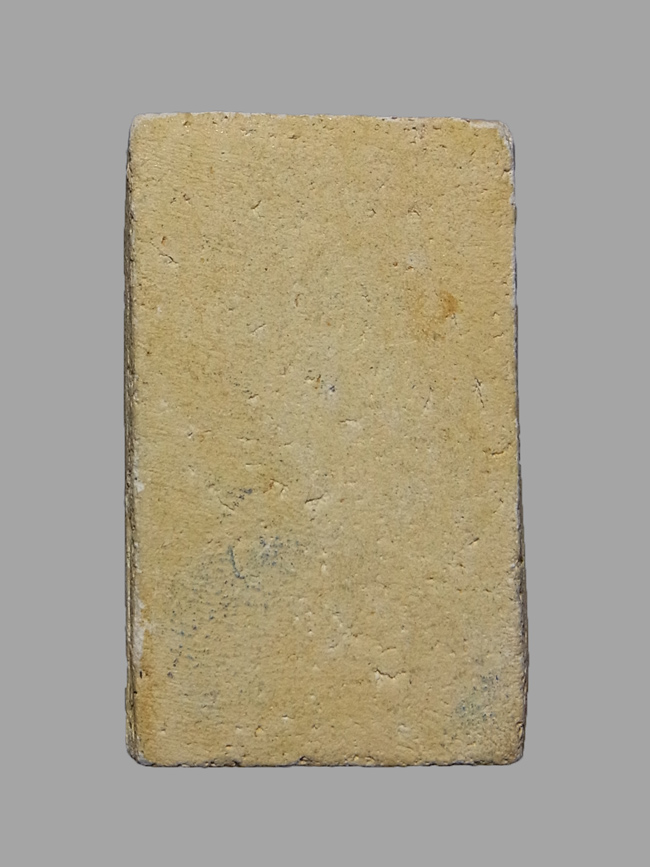 พระสมเด็จปรกโพธิ์ หลวงพ่อเงิน วัดดอนยายหอม ปี2512