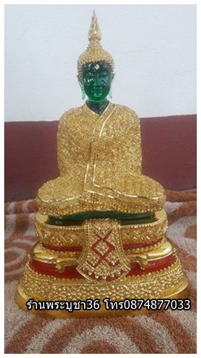 พระบูชาพระแก้วมรกต หน้าตัก5 นิ้ว รหัส040