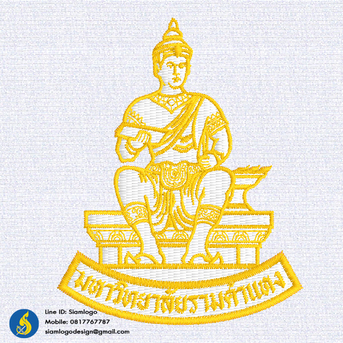 บล็อคปักมรามคำแหง