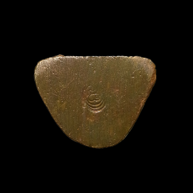 รูปหล่อรุ่นแรก พ่อท่านเอื้อม วัดบางเนียน ปี2548