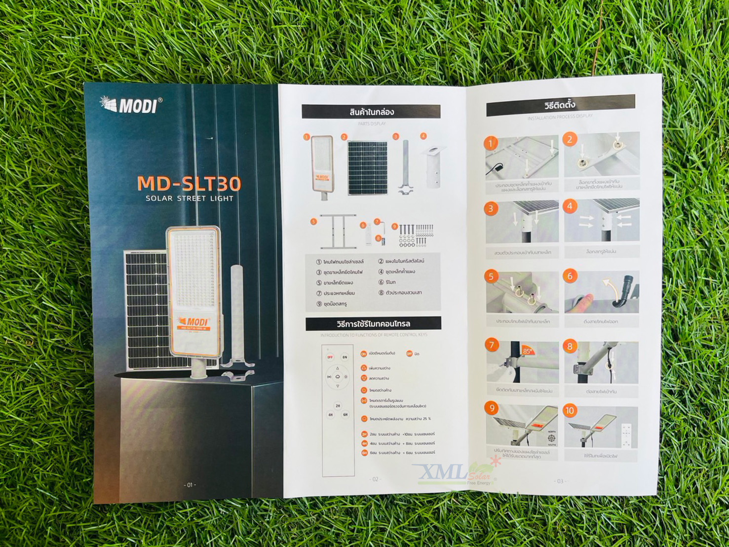 โคมไฟถนนโซล่าเซลล์ 1000W รุ่น MD-SLT30-1000W (แสง : ขาว)