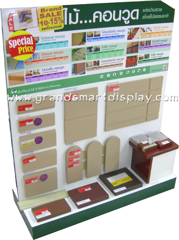 Stand 14