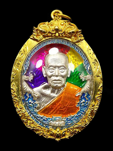 เหรียญราชาพยัคฆ์ หลวงพ่อพัฒน์ ปุญญกาโม ปี2564 เนื้อเงินลงยา
