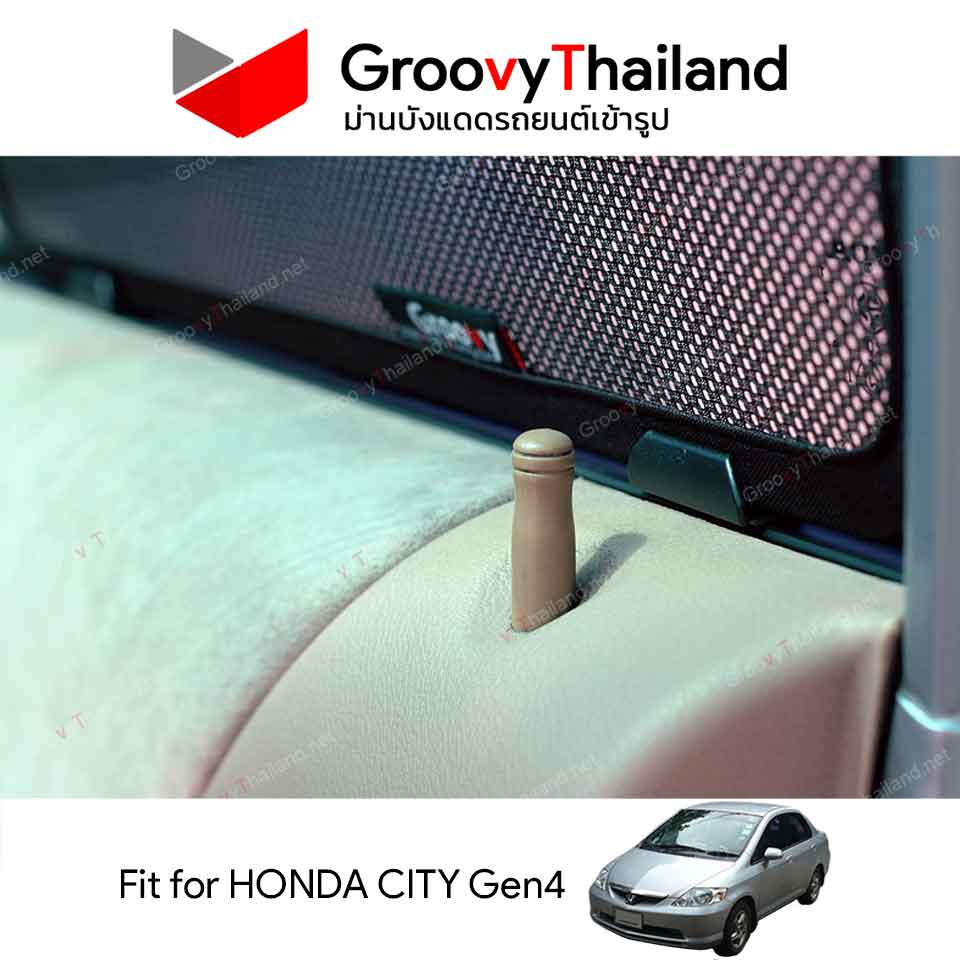 ม่านบังแดด HONDA CITY Gen4 2003~2008 (4 pcs)