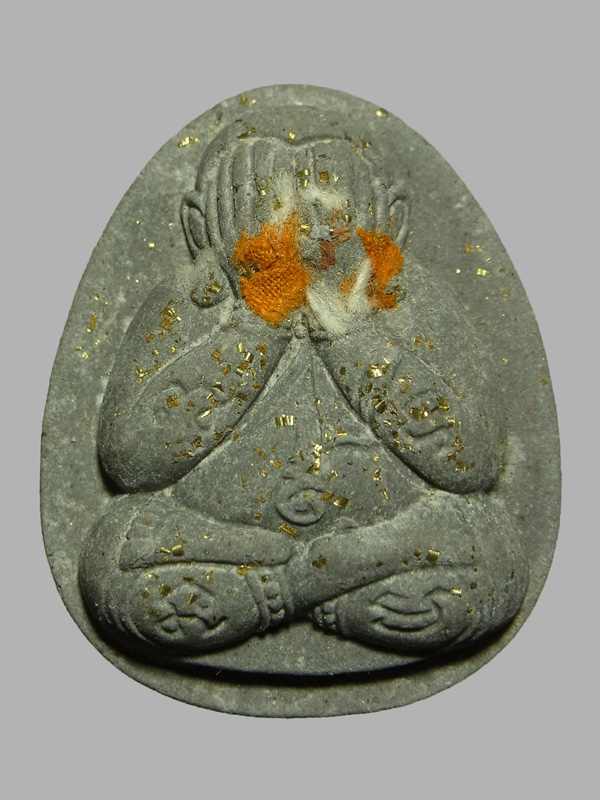 พระผงปิดตา โคตรเฮง หลวงพ่อพัฒน์ ปี2565