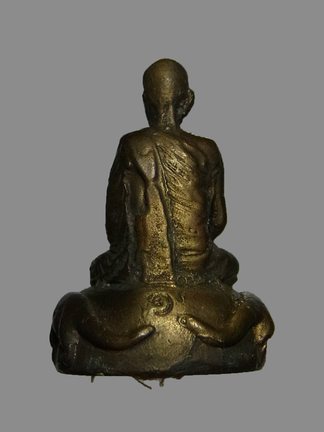 รูปหล่อโบราณ รุ่น1 หลวงพ่อเอิบ วัดซุ้มกระต่าย ปี2552