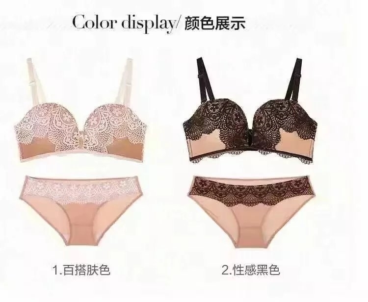 ชุดชั้นในลูกไม้สวยหรู ไร้โครง เสริมฟองน้ำในตัวรูปมือดันอกสวย ยกอกกระชับและชิด มี 2 สี ขาว ดำ 32 34 36 ราคาส่ง 3 ชิ้นคละกับแบบอื่นได้ ชุดละ 290 บาท