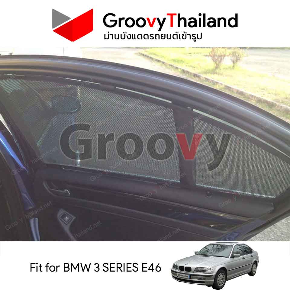 ม่านบังแดด BMW 3 SERIES E46 (4 pcs)