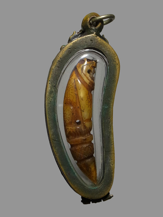 เสือ หลวงพ่อเรือน วัดบางเหี้ย เลี่ยมเงิน