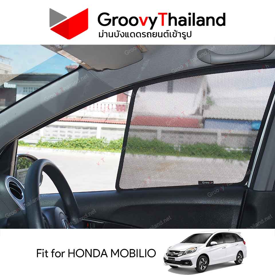 ม่านบังแดด HONDA MOBILIO (6 pcs)