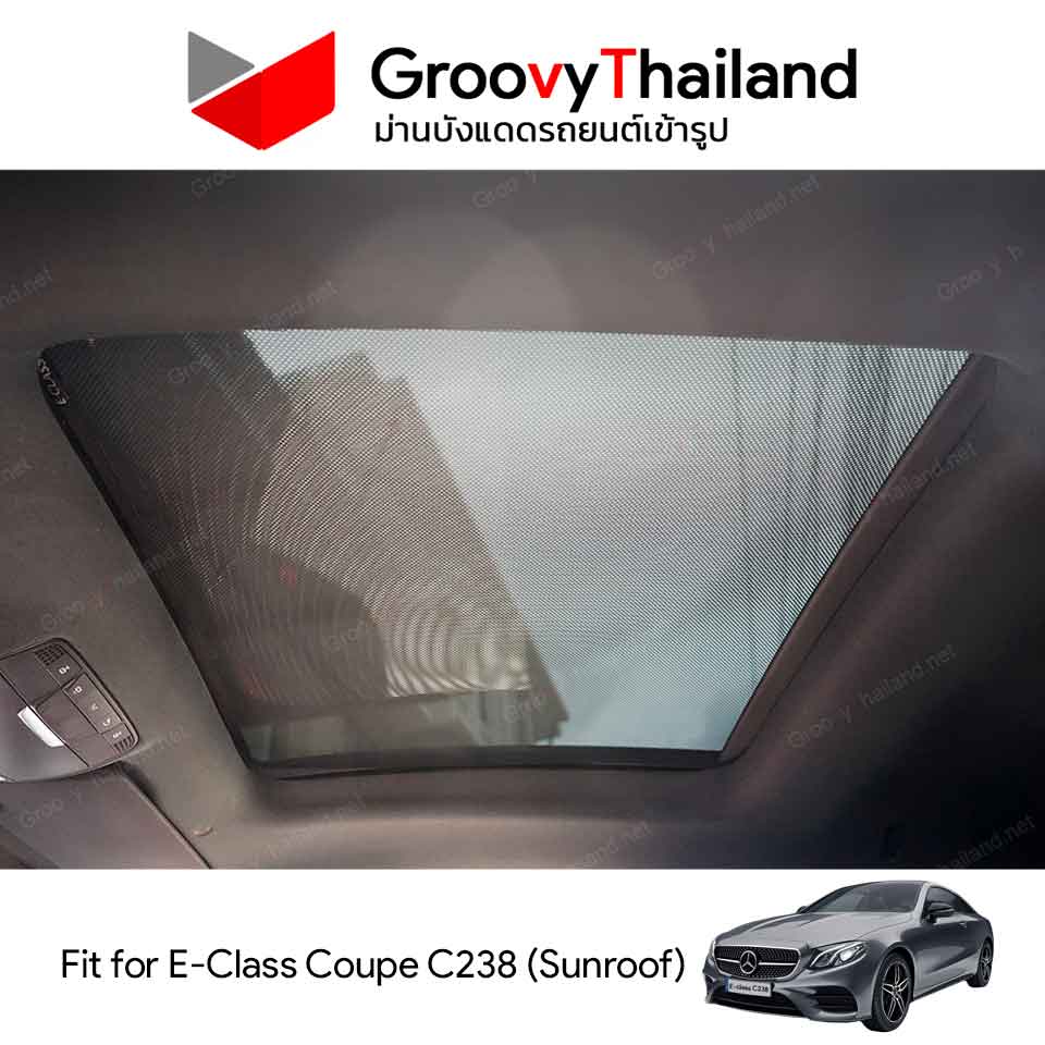 ม่านหลังคา MERCEDES-BENZ E-Class Coupe C238 Sunroof (1 pcs)