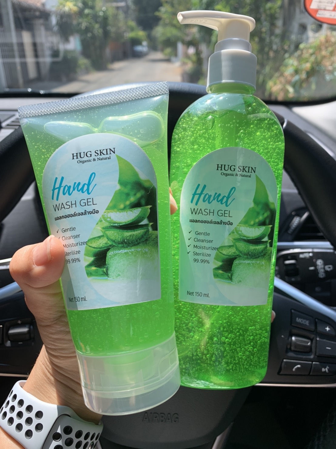 เจลล้างมือ