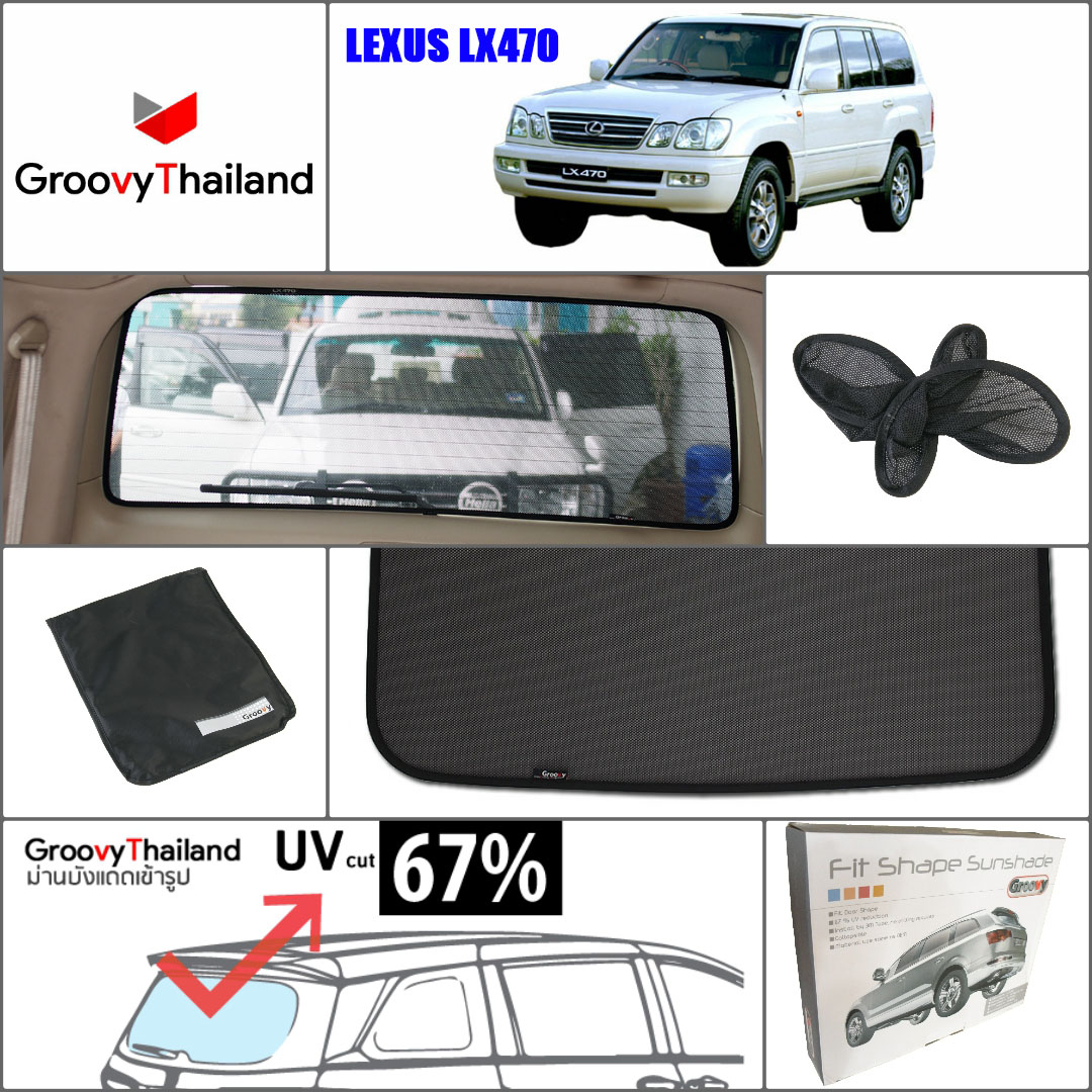 LEXUS LX-470 R-row (1 pcs)