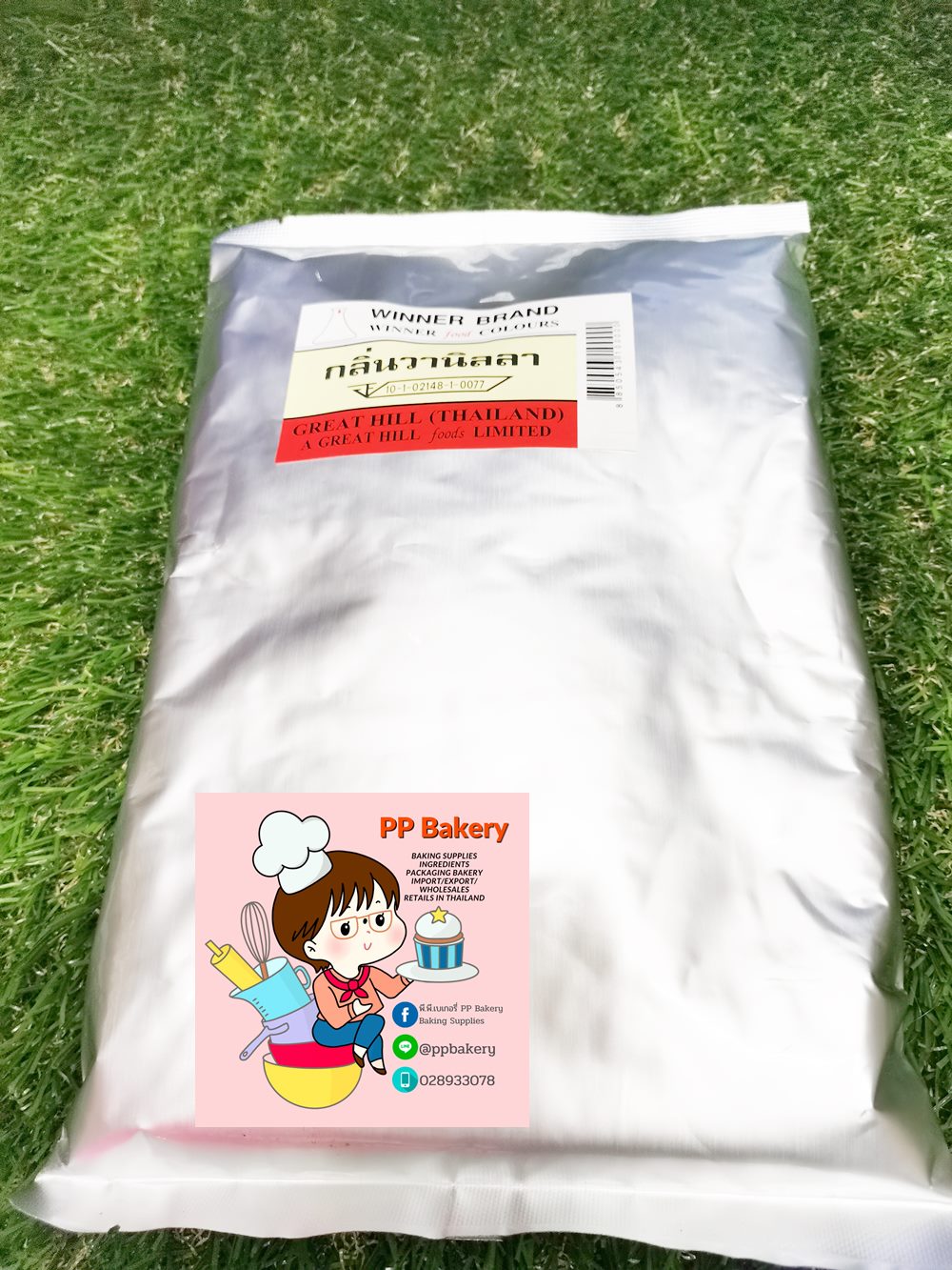 กลิ่นวานิลลาผง วินเนอร์ / WINNER Vanilla Powder / ขนาด500g ผงวนิลา