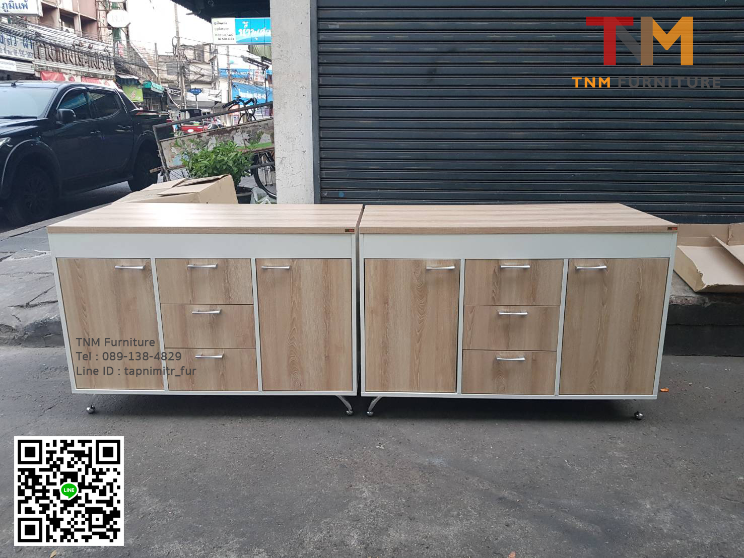 ตู้เอนกประสงค์ K-120