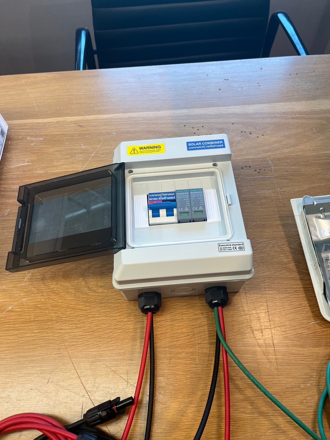 ชุดแอร์โซล่าเซลล์ TASAKI 25,000 BTU