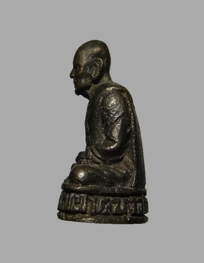 รูปหล่อรุ่นแรก หลวงพ่อบุญมา วัดถ้ำโพงพาง