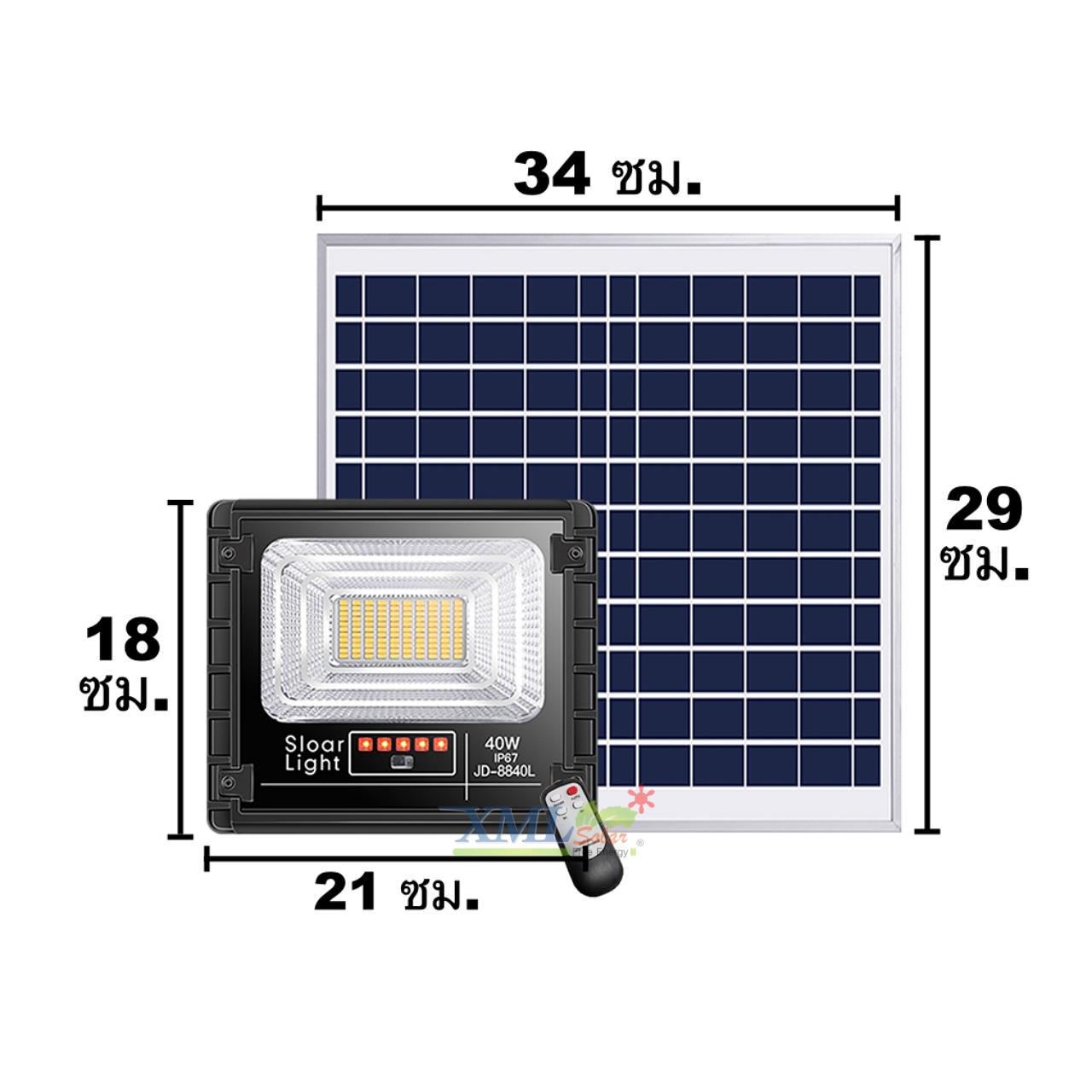 สปอร์ตไลท์โซล่าเซลล์ 40 W. รุ่นใหม่ JD8840L (แสง : เหลืองวอมไวท์)
