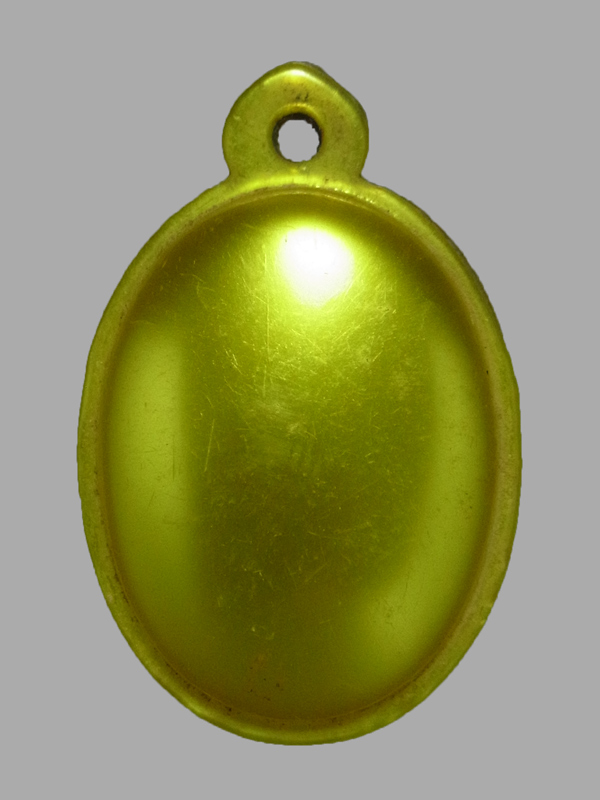 เหรียญนางกวัก หลวงปู่ทิม วัดละหารไร่ ปี2517