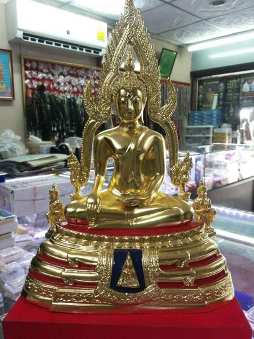 พระพุทธชินราช วัดนางพญา รหัส9303