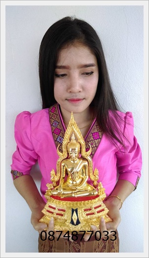 เช่าบูชาพระพุทธชินราช ขนาดหน้าตัก 5 นิ้ว ถอดซุ้มได้ รหัส9844