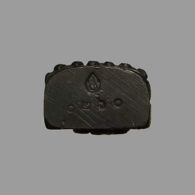 หลวงปู่ทวด พิมพ์พระรอด สก ปี2544