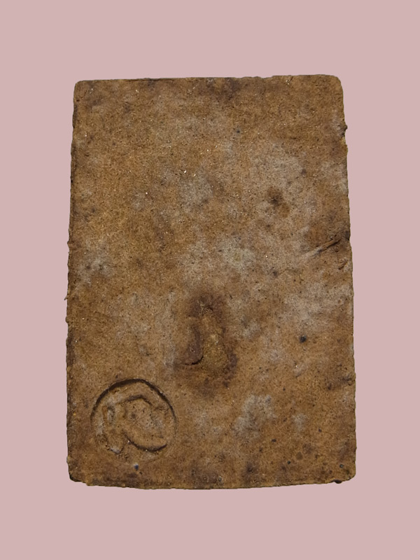 หลวงปู่ทวด วัดห้วยมงคล พิมพ์ซุ้มโบราณ ปี2548