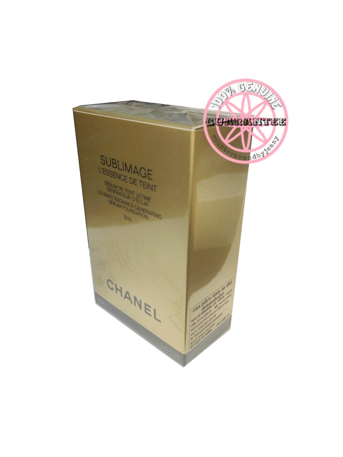 PRE-ORDER: CHANEL Sublimage L'Essence De Teint