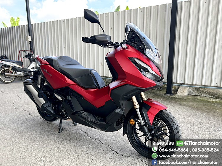 ★ฟรีดาวน์★ADV350 ปี67 สีแดง วิ่งเพียง 7000 กิโล ชุดสีสวยเป๊ะ เหมือนใหม่มาก เครื่องเดิมแน่น เครื่องแรงเร้าใจ ราคา 149,000