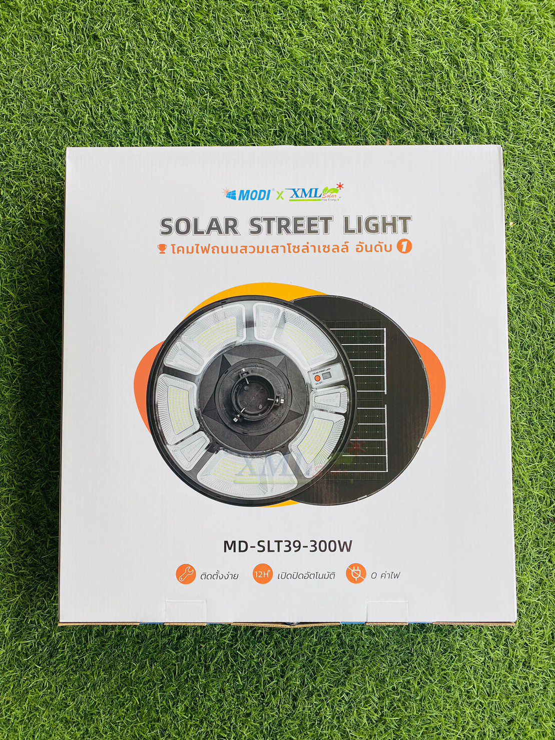 โคมไฟโซล่าเซลล์ (UFO) 300W รุ่น SLT39 แบรนด์ MODI x XML