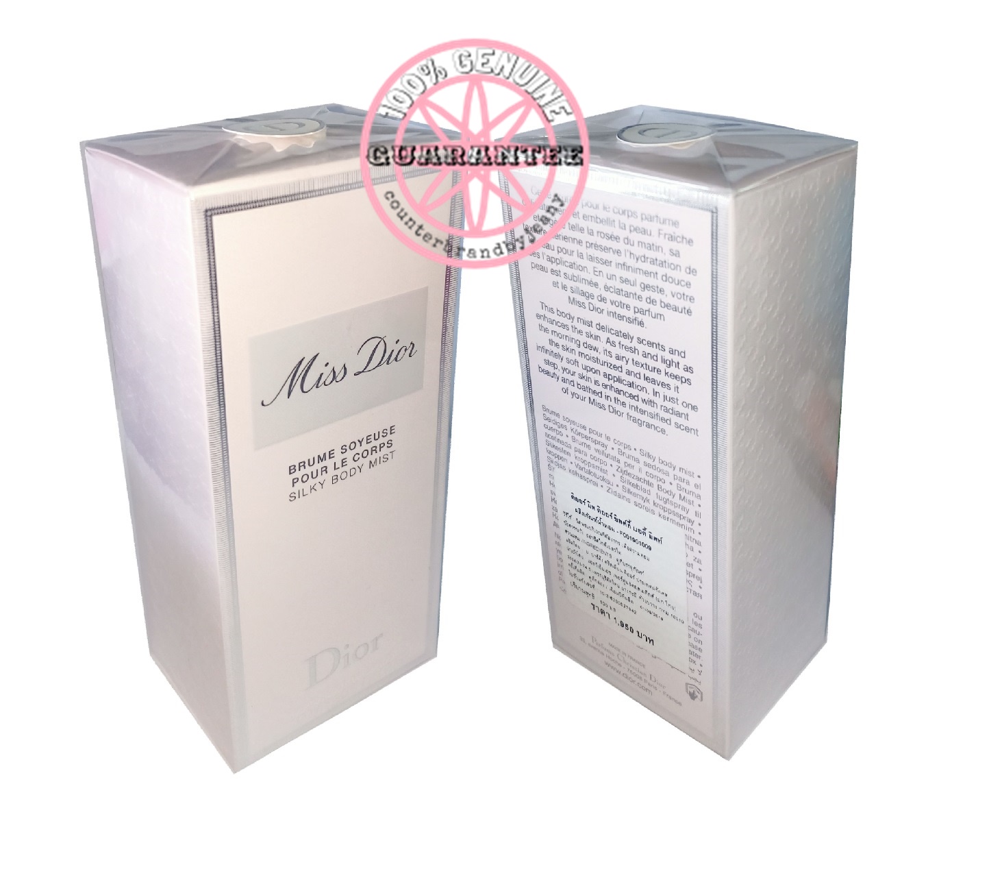 PRE-ORDER: DIOR Miss Dior Silky Body Mist