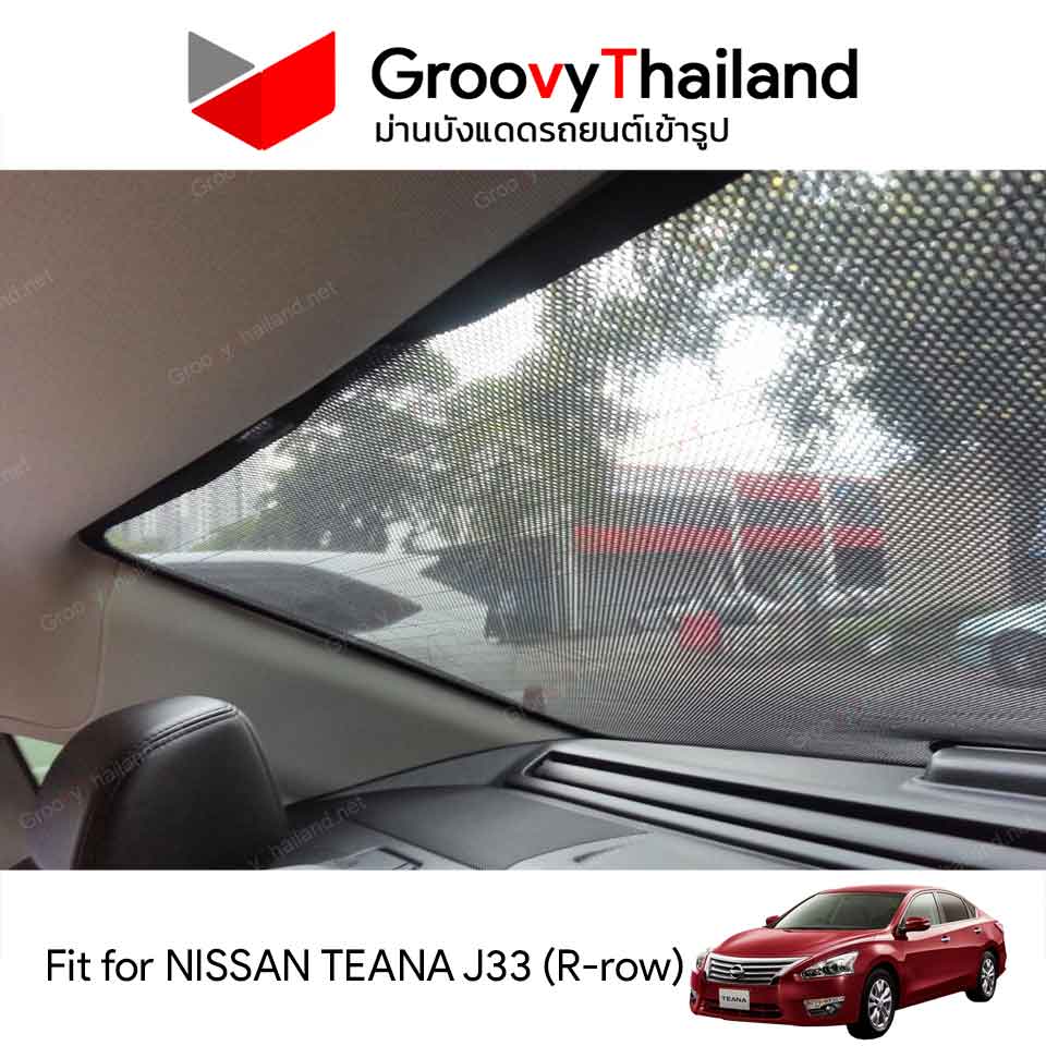 ม่านหลัง NISSAN TEANA J33 R-row (1 pcs)