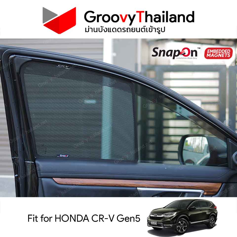 ม่านบังแดดแม่เหล็ก HONDA CR-V Gen5 รุ่น 7 ที่่นั่ง (SnapOn Em - 6 pcs)