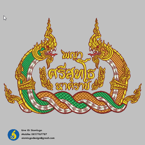 ลายปักพญานาค