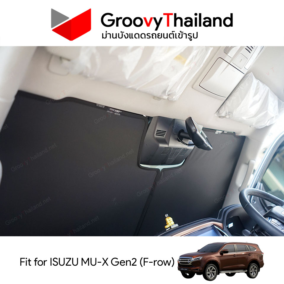 ม่านหน้า ISUZU MU-X Gen2 F-row (1 pcs)