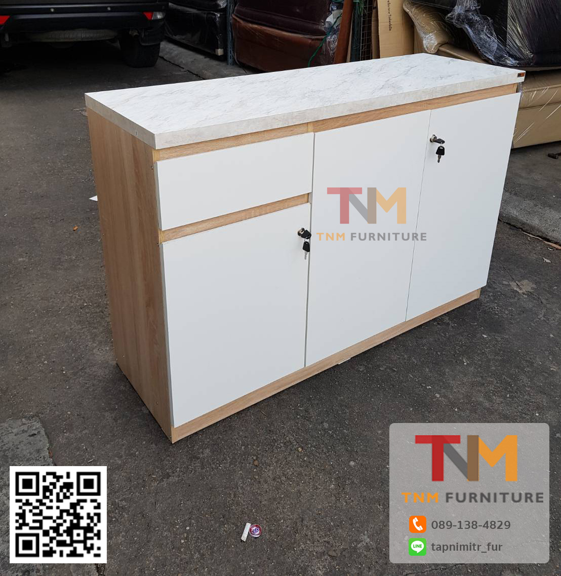 ตู้เอนกประสงค์ Console-120