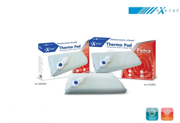 แผ่นประคบร้อนไฟฟ้า Thermo pad