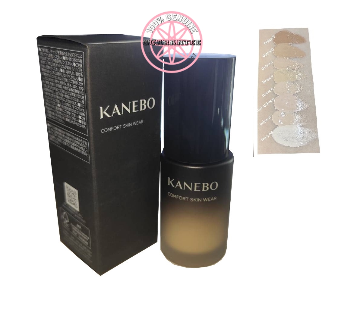 PRE-ORDER: KANEBO Comfort Skin Wear 30mL