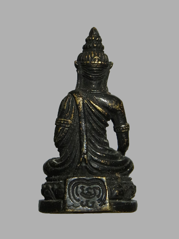 พระกริ่งมหาลาภ วัดหนองแวง รุ่นฉลอง 200 ปีขอนแก่น ปี2538