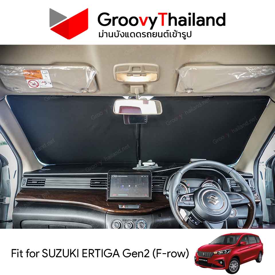 ม่านหน้า SUZUKI ERTIGA Gen2 F-row (1 pcs)
