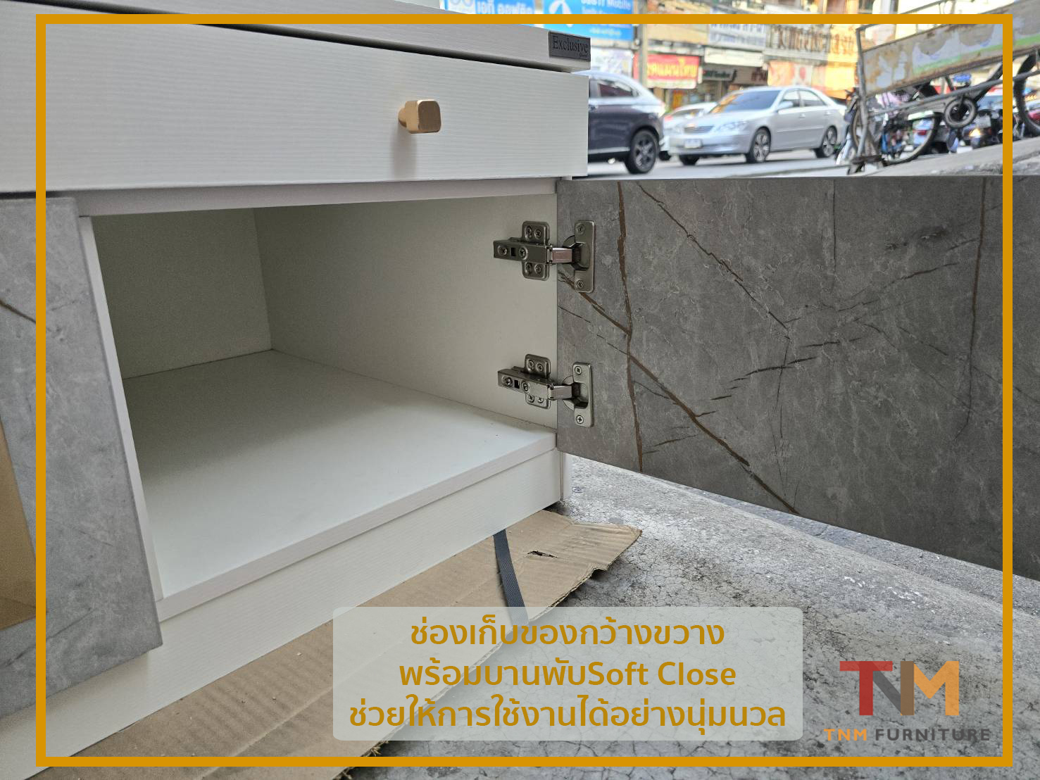 โต๊ะหมู่บูชา ตู้พระ GO-04